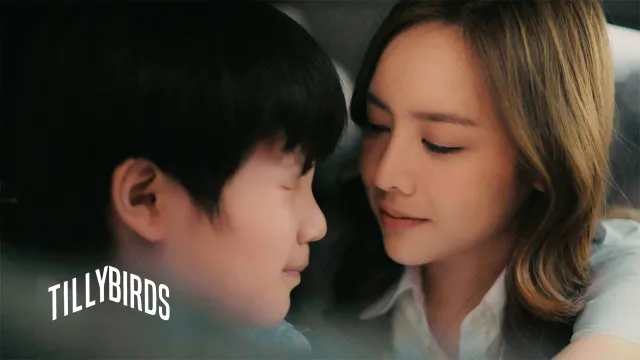 คอร์ดเพลง แค่พี่น้อง (Status) - Tilly Birds