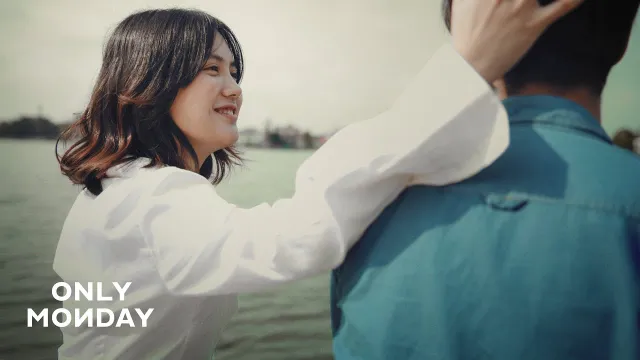 คอร์ดเพลง ไม่คิดจะลืม - Only Monday