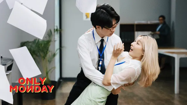 คอร์ดเพลง ทิ้งไป - Only Monday