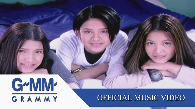 คอร์ดเพลง นอนไม่หลับ - ZAZA