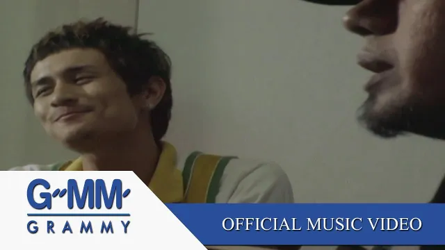 คอร์ดเพลง โกรธ - Pancake