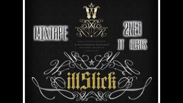 คอร์ดเพลง ใจร้าย - ILLSLICK (อิลสลิก) (คอร์ด ง่ายๆ)