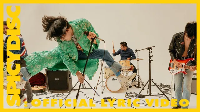 คอร์ดเพลง กรอบนอกนุ่มใน - Helmetheads