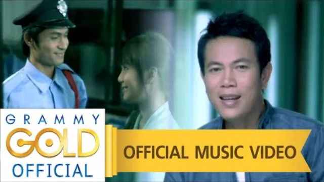 คอร์ดเพลง ฝันอีกครึ่งต้องพึ่งเธอ - มนต์แคน แก่นคูน