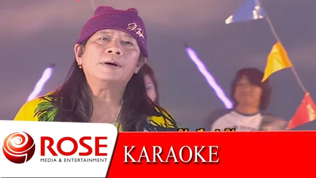 คอร์ดเพลง เด็กปั้ม - สีเผือก คนด่านเกวียน