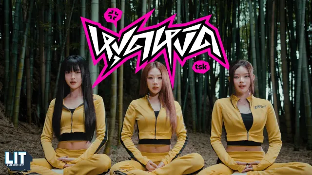 คอร์ดเพลง หงุดหงิด (tsk) - PiXXiE