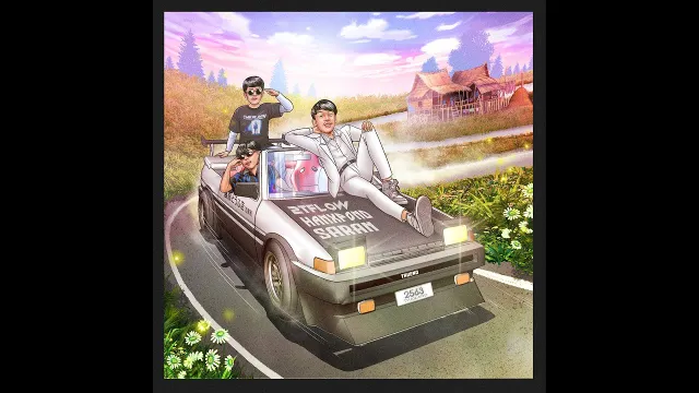 คอร์ดเพลง เก็บข้าวของ - 2T FLOW x HANXPOND x SARAN