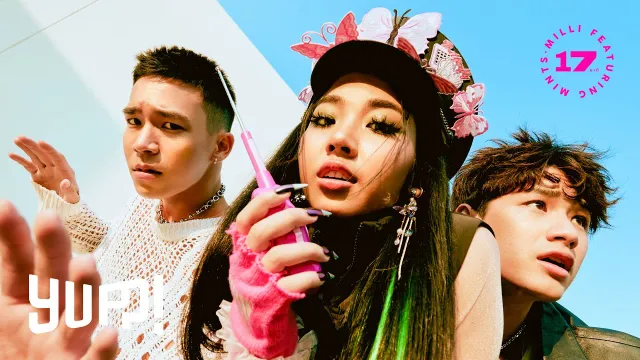 คอร์ดเพลง 17 นาที - MILLI ft.mints
