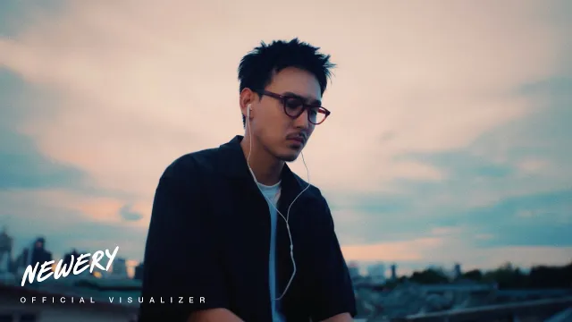 คอร์ดเพลง ปลายสัปดาห์ - Newery