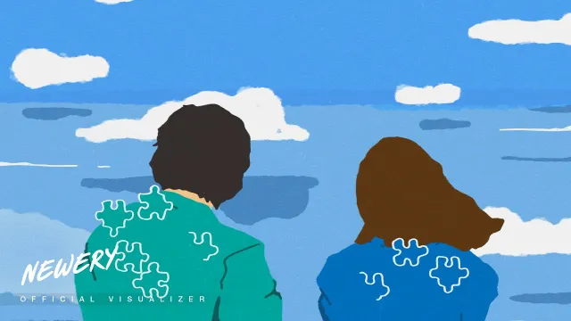 คอร์ดเพลง ปั่นป่วน (error) - Newery