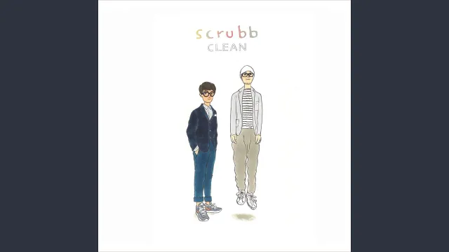 คอร์ดเพลง รักนิรันดร์ - Scrubb