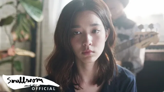 คอร์ดเพลง แฟนหาย - THE RICHMAN TOY
