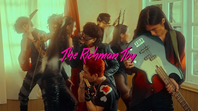 คอร์ดเพลง ยุง (Mosquito) - THE RICHMAN TOY