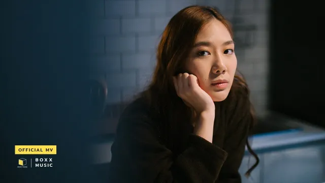 คอร์ดเพลง อยากกลับไปเป็นคนเหงา - PORTRAIT