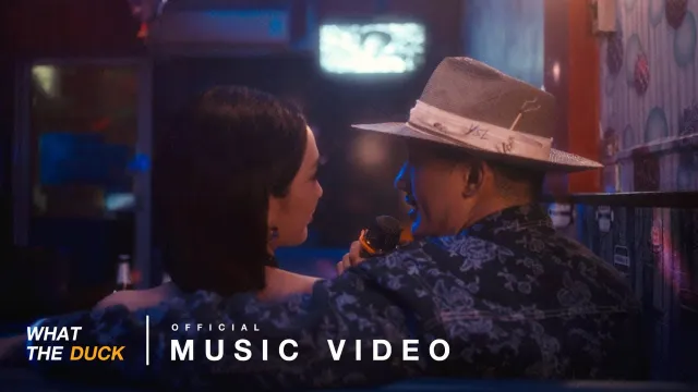 คอร์ดเพลง อยากเป็นเสี่ยเลี้ยงต้องทำไง (Sugar Daddy) - เป้ อารักษ์