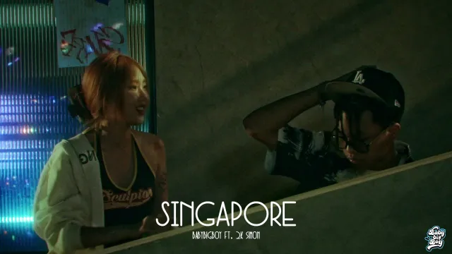 คอร์ดเพลง SINGAPORE (สิงคโปร์) - BABYBIGBOY ft.2K, SIMON