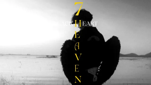 คอร์ดเพลง WHAT IS LUV? - BLVCKHEART ft.2TFLOW&K6Y