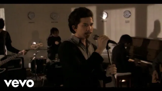 คอร์ดเพลง คำสุดท้าย - Slot Machine