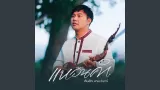 คอร์ดเพลง แหวนคำ - ต้นฮัก พรมจันทร์