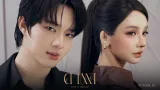 คอร์ดเพลง คาตา (KATA) - NuNew ft.BOWKYLION