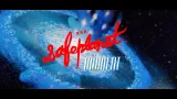 คอร์ดเพลง ดั่งถูกกำหนดไว้ - Safeplanet