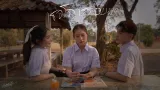 คอร์ดเพลง เธอโคจรรอบเขา - MAN’R