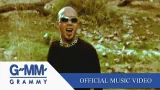 คอร์ดเพลง ชาวนากับงูเห่า - Fly (คอร์ด ง่ายๆ)