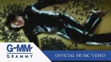 คอร์ดเพลง ผิดที่ไว้ใจ - ซิลลี่ ฟูลส์ (Silly Fools)
