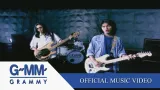 คอร์ดเพลง แม่ - โลโซ