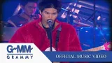 คอร์ดเพลง ฤดูร้อน - PARADOX (พาราด็อกซ์)