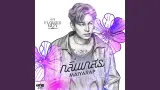 คอร์ดเพลง กลิ่นเกสร - MAIYARAP