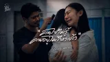 คอร์ดเพลง คนไปไม่รู้ คนอยู่ไม่ไหวแล้ว - โชเล่ย์ ชคัทพล