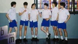 คอร์ดเพลง ขี้แง (Boys Don’t Cry) - PROXIE