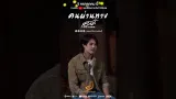 คอร์ดเพลง คนผ่านทาง - เอ็กซ์ ศุภกฤต