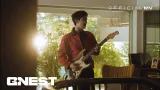 คอร์ดเพลง Wasting Time - TIGGER